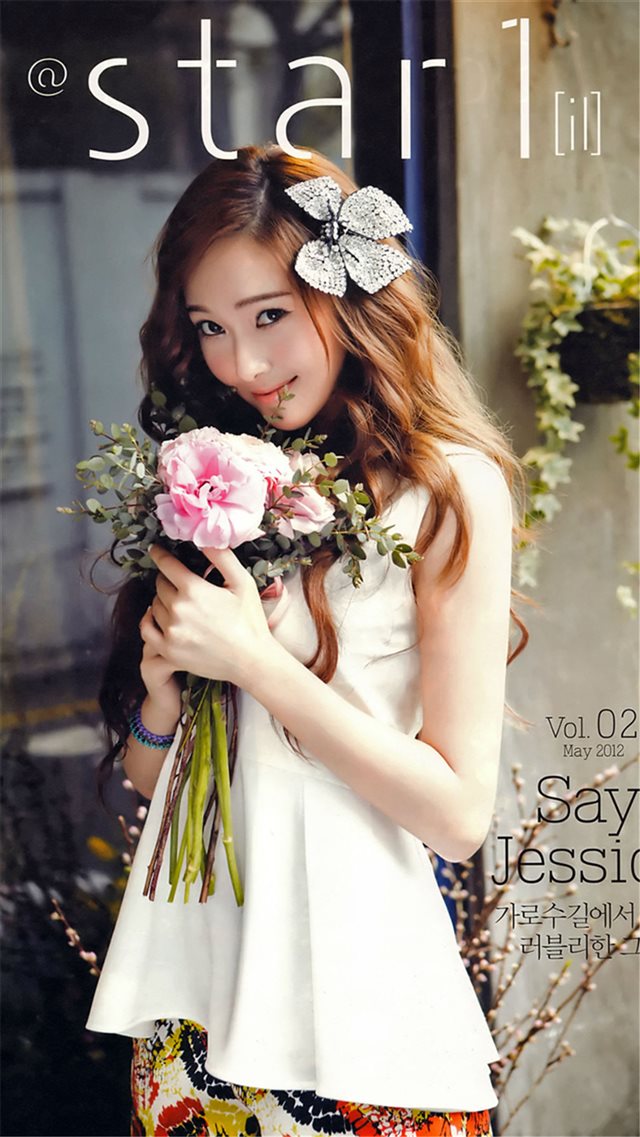 Sweety Beautiful Girl iPhone 8 wallpaper 