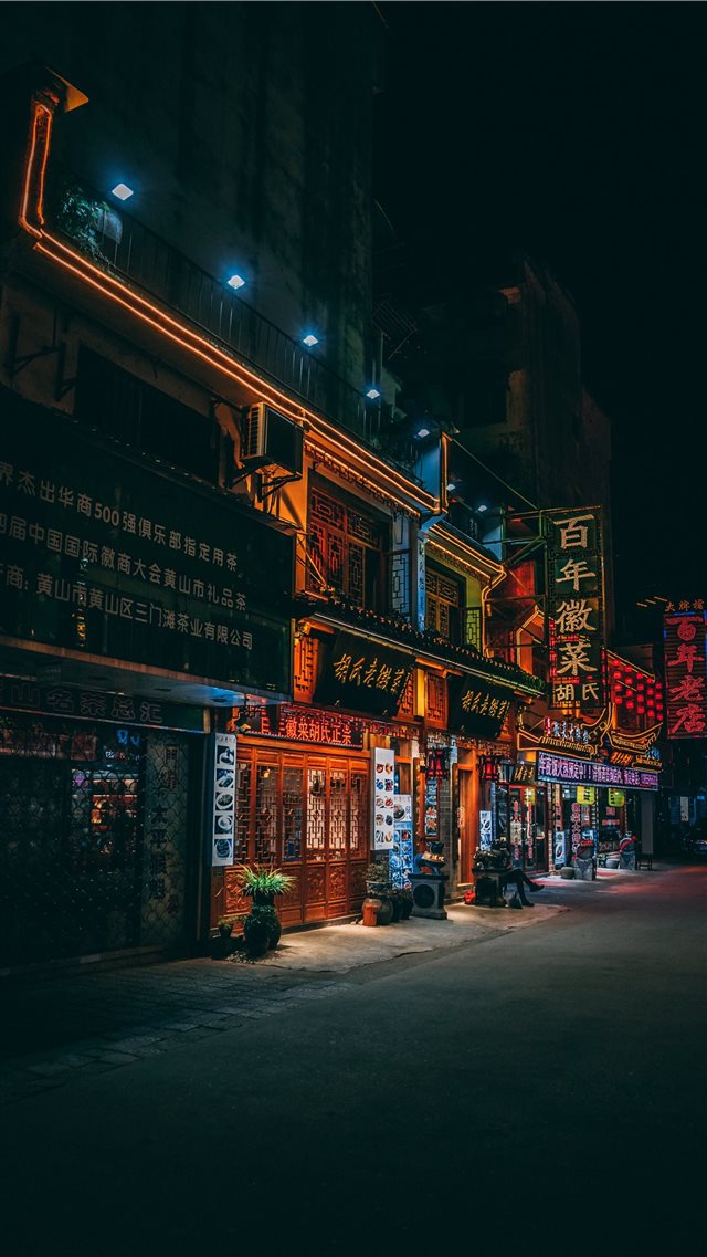 Huangshan  China iPhone 8 wallpaper 
