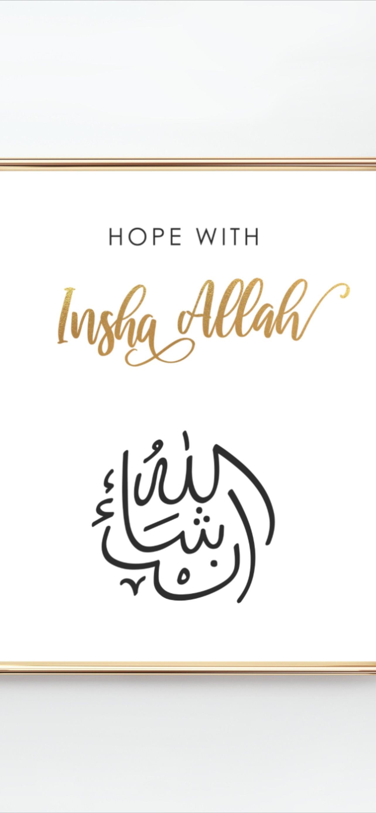 Islamic Wall Art Eid Gift Arabic Calligraphy Islam... iPhone Wallpapers  Free Download