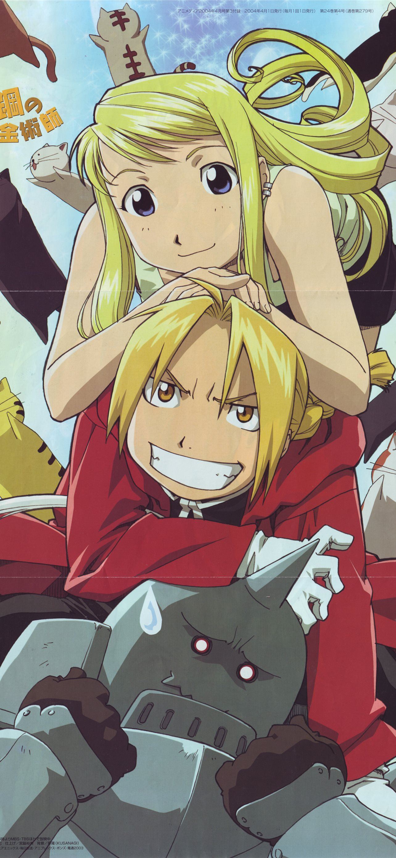 Fullmetal Alchemist Wallpaper  Download to your mobile from PHONEKY
