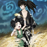 6 Wallpapers In Dororo Manga Wallpapers