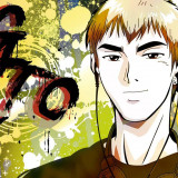 6 Wallpapers In Eikichi Onizuka Wallpapers