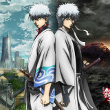 7 Wallpapers In Gintama Kanketsu-hen: Yorozuya Yo Eien Nare Wallpapers