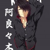 8 Wallpapers In Koyomi Araragi Wallpapers