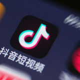11 Wallpapers In TikTok Wallpapers