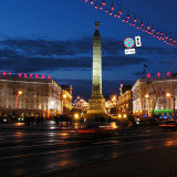 8 Wallpapers In Belarus Wallpapers