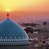 27 Wallpapers In Iran Wallpapers