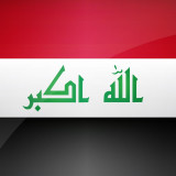 6 Wallpapers In Iraq Flag Wallpapers