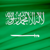 7 Wallpapers In Saudi Arabia Flag Wallpapers