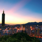 12 Wallpapers In Taipei Wallpapers