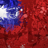 8 Wallpapers In Taiwan Flag Wallpapers
