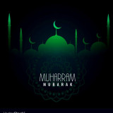 12 Wallpapers In Muharram Wallpapers