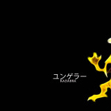 6 Wallpapers In Kadabra HD Wallpapers