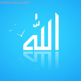 24 Wallpapers In Allah Wallpapers