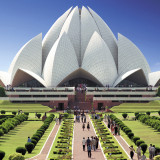 8 Wallpapers In Bahá'í Wallpapers