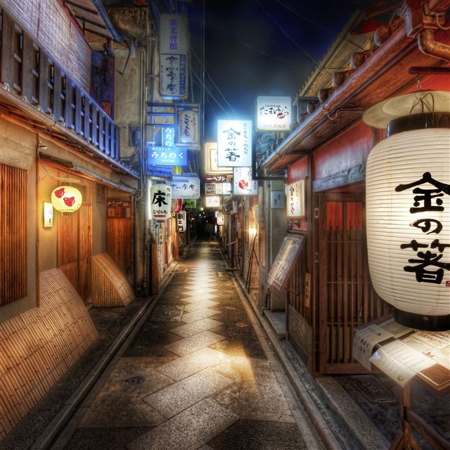 2048x2048 Kyoto Japan - street iPad Air Wallpaper
