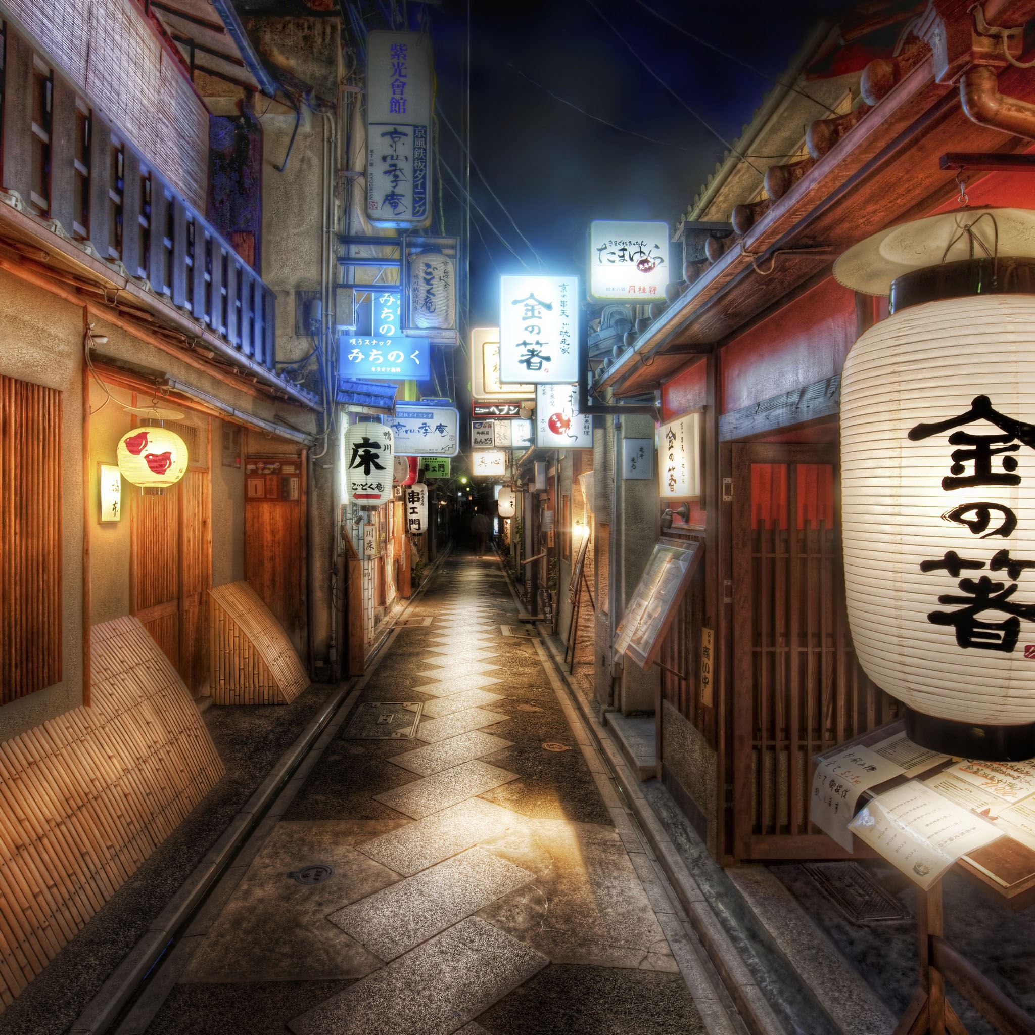 Kyoto Japan iPad Air Wallpapers Free Download