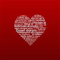 I love you wallpaper