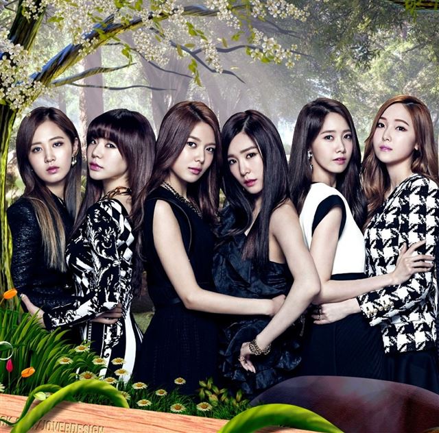 2048x2024 Girls Generation - generation iPad Air Wallpaper