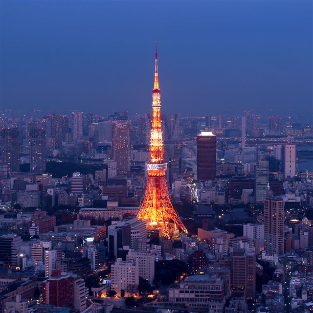 2048x2048 Focus City Tower Landscape - city iPad Air Wallpaper