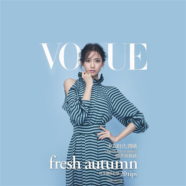 2048x2048 SNSD Kpop Girl Yoona Magazine Photo -  iPad Air Wallpaper