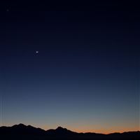 The Sleeping Giant and the Moon wallpaper