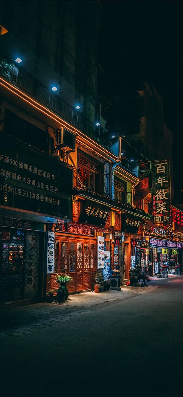 48 Wallpapers In China Wallpapers For iPhone 11