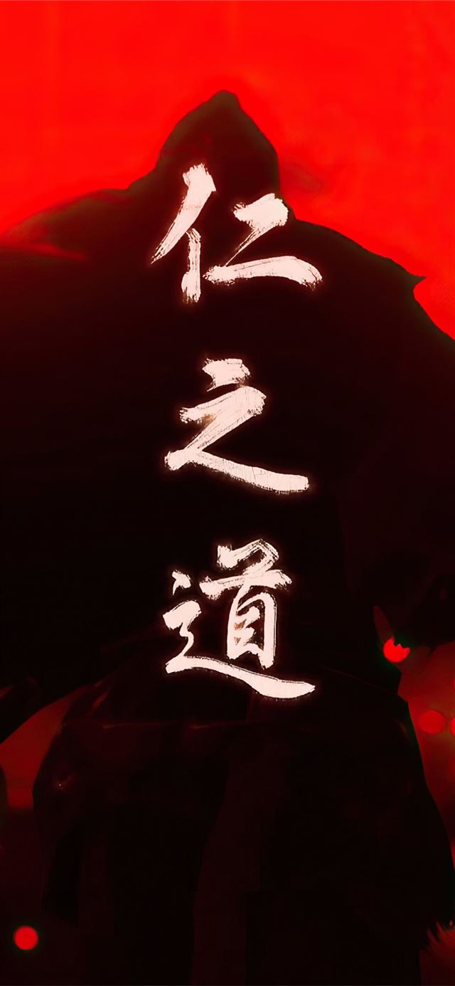 1125x2436 ghost of tsuhima 4k -  iPhone 11 Wallpaper