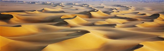 3840x1200 Desert View - desert iPhone Panoramic Wallpaper