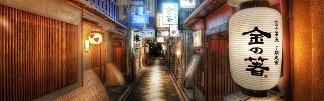 3840x1200 Kyoto Japan alley - light iPhone Panoramic Wallpaper
