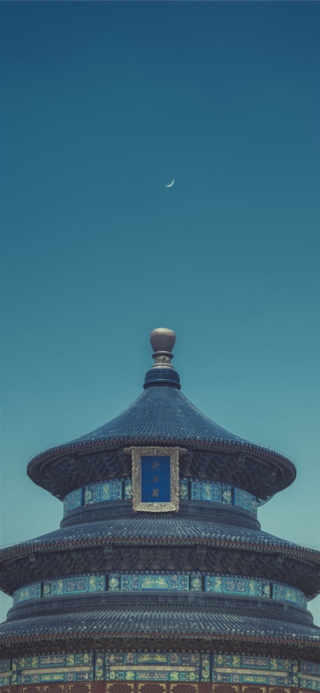 1125x2436 brown temple - beijing iPhone 11 Wallpaper