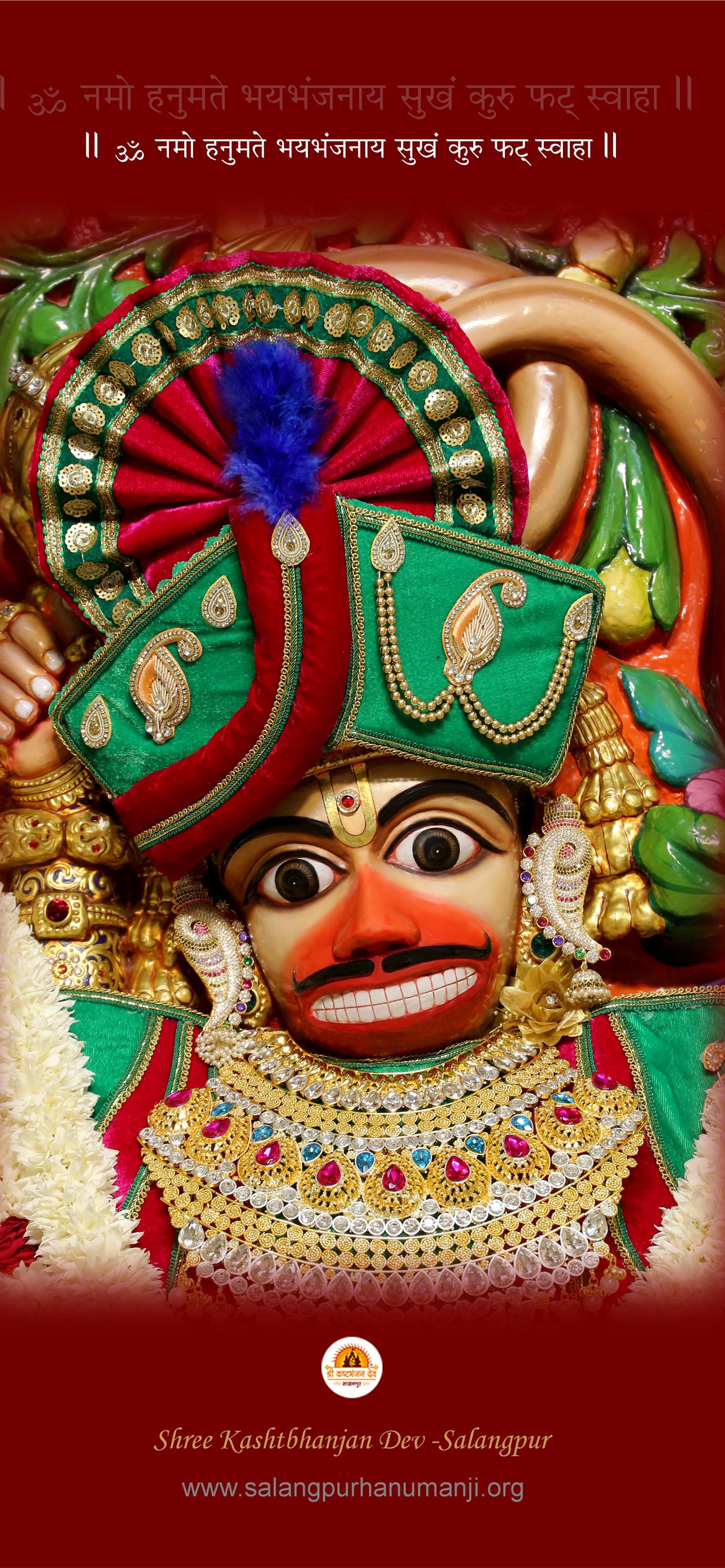 Best Hanuman iPhone HD Wallpapers - iLikeWallpaper