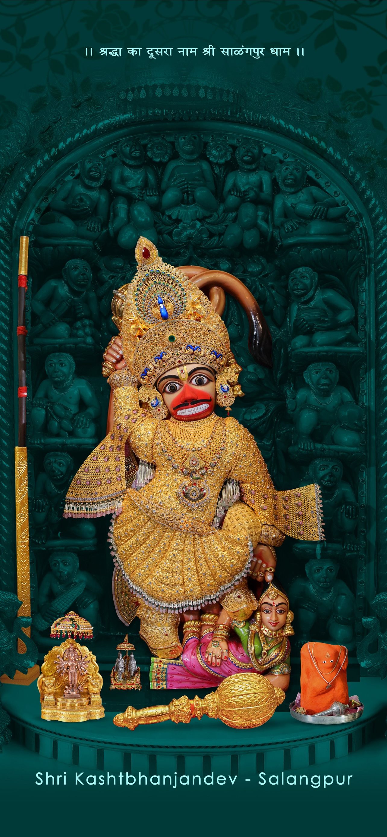 hanuman bhagwaan dark phone wallpaper | Hanuman images