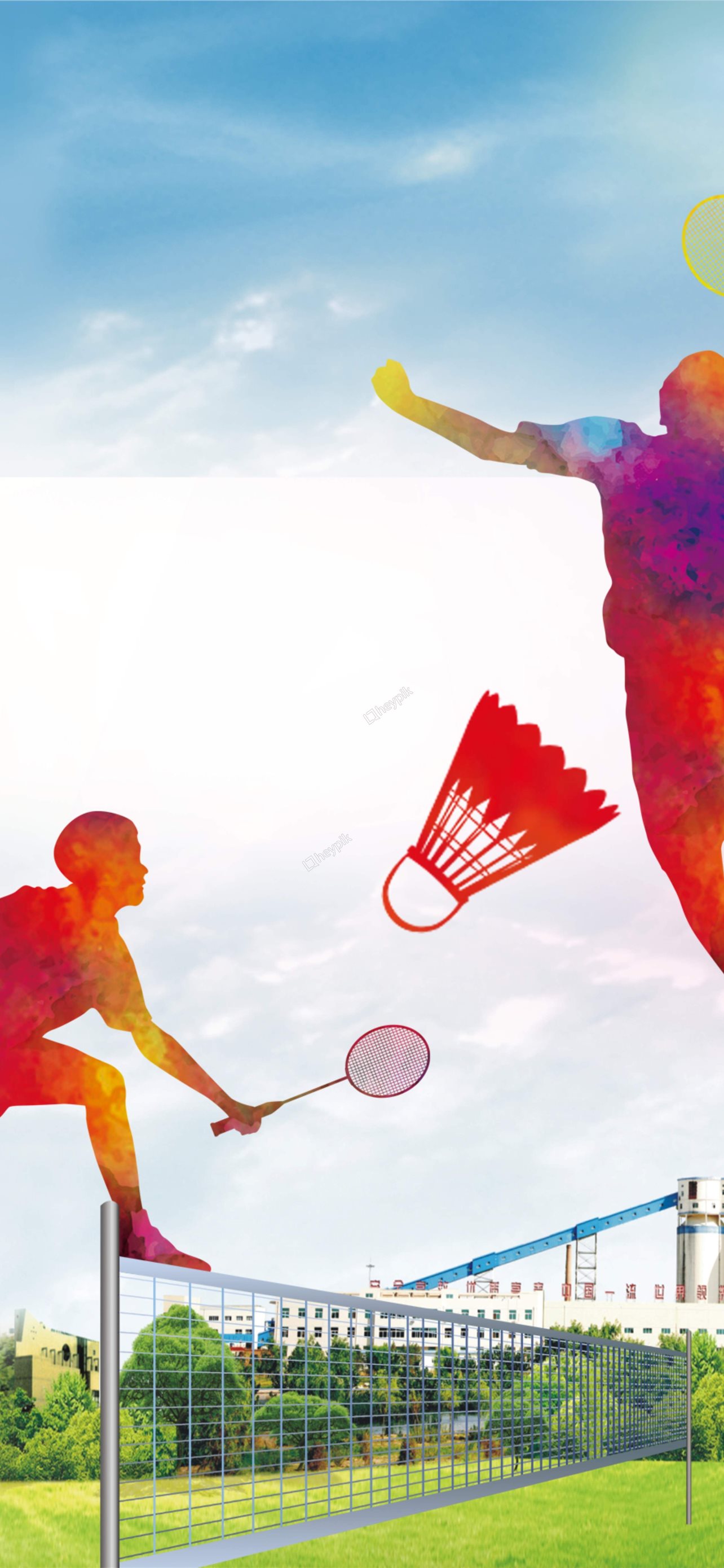 Best Badminton iPhone HD Wallpapers - iLikeWallpaper