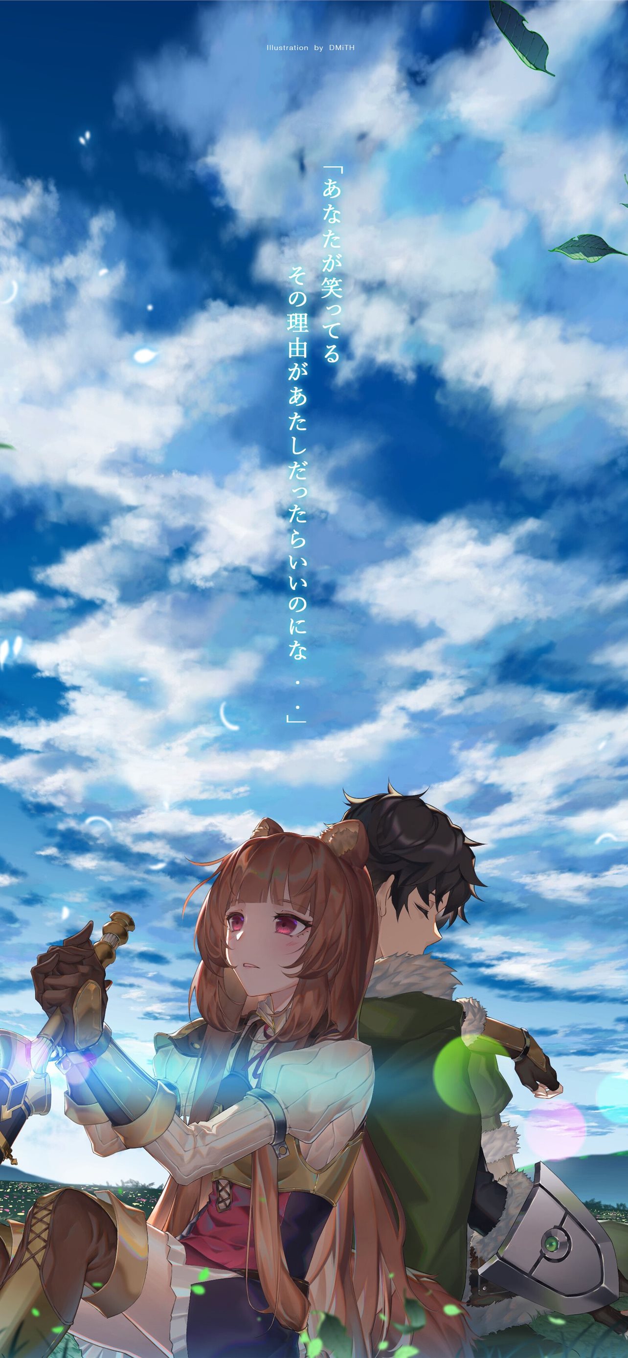 Download The Rising Of The Shield Hero Wallpaper