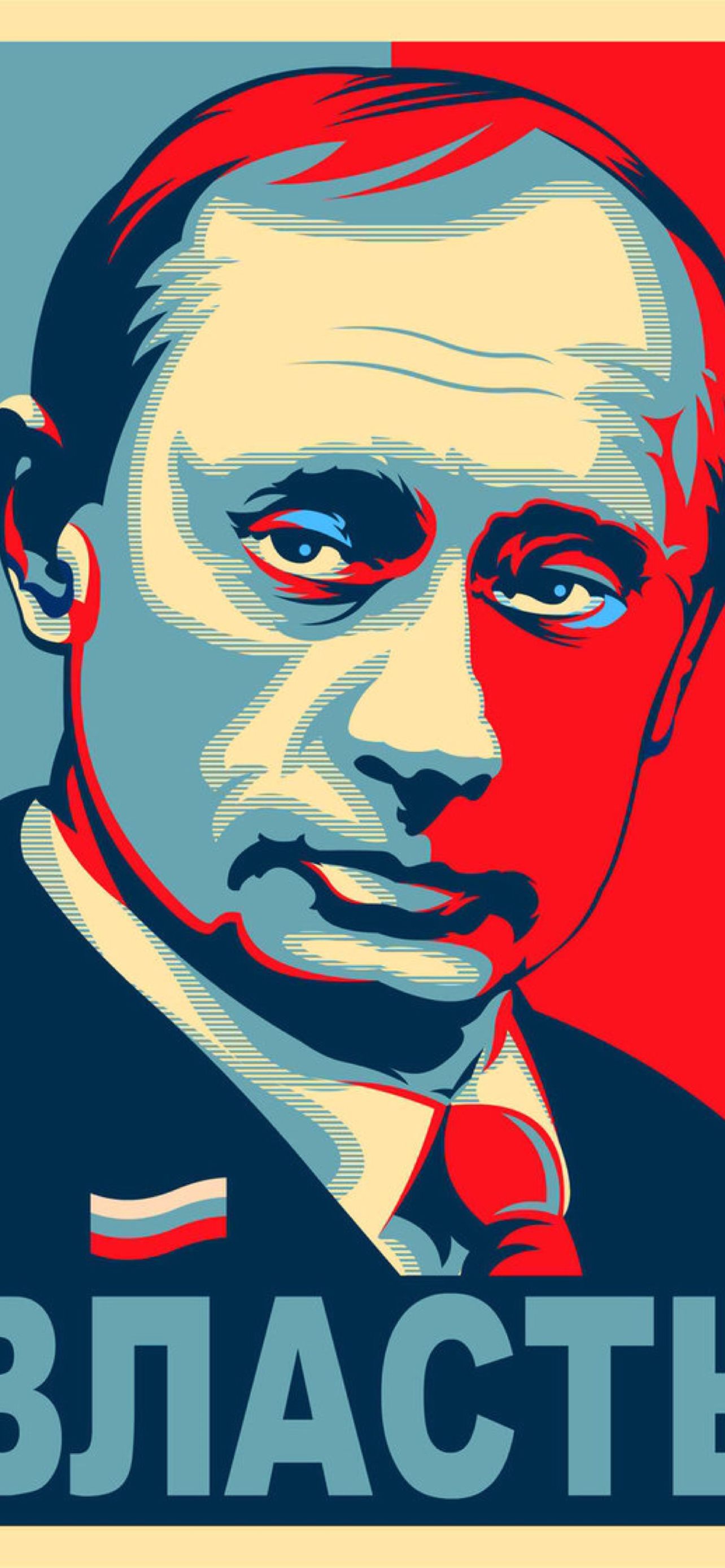 Celebrity Vladimir Putin HD Wallpaper