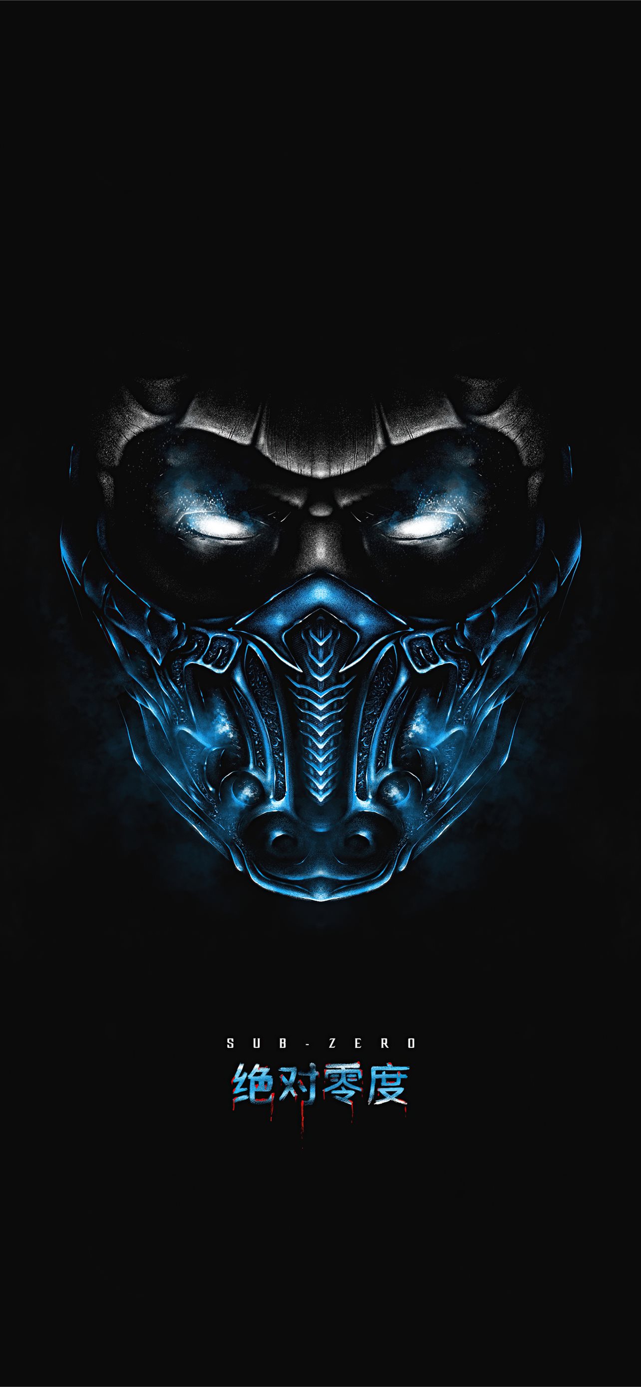 Sub-Zero Mortal Kombat 1 4K Wallpaper iPhone HD Phone #6441k