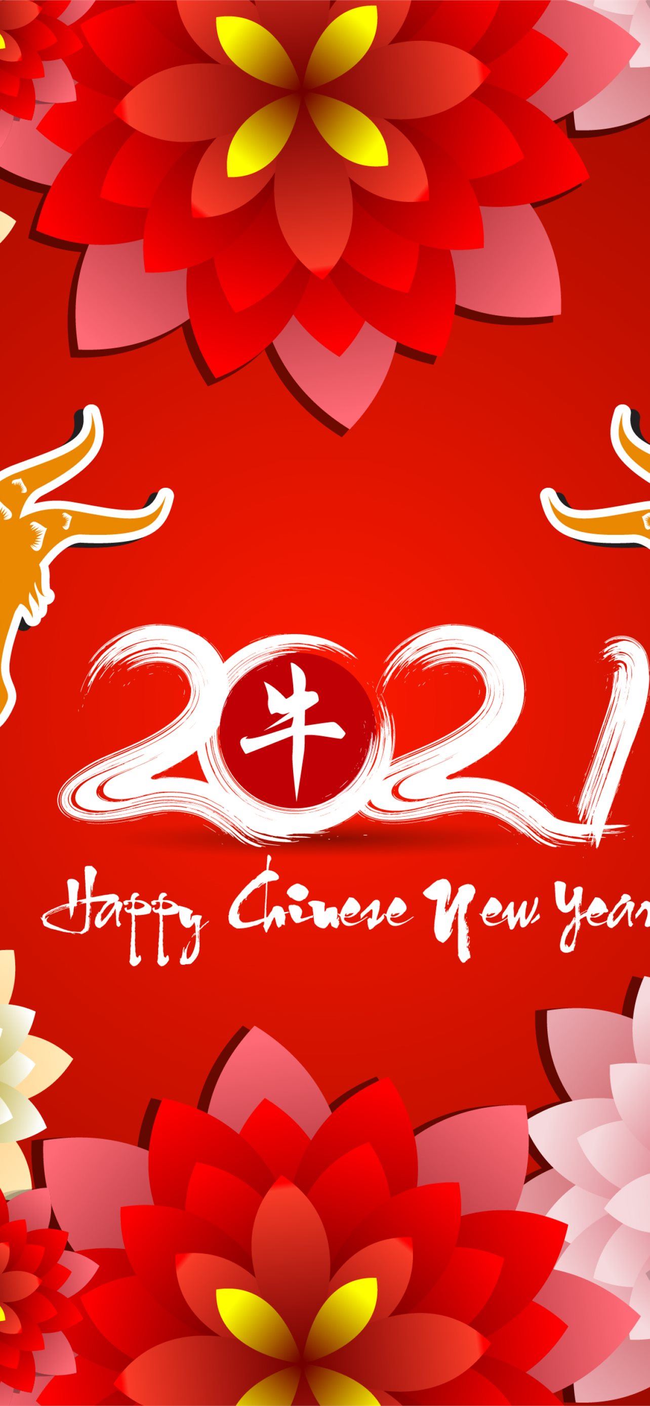 Featured image of post View 27 Chinese New Year 2021 Ipad Wallpaper