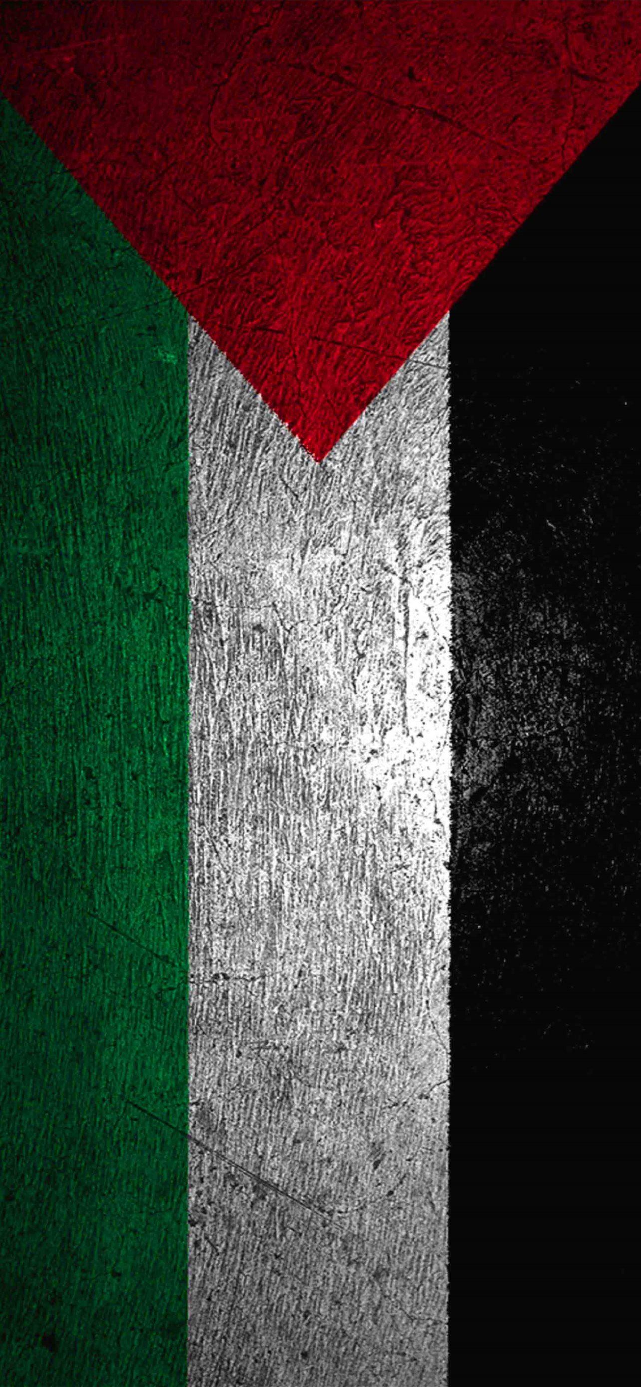 Best Palestine iPhone HD Wallpapers - iLikeWallpaper