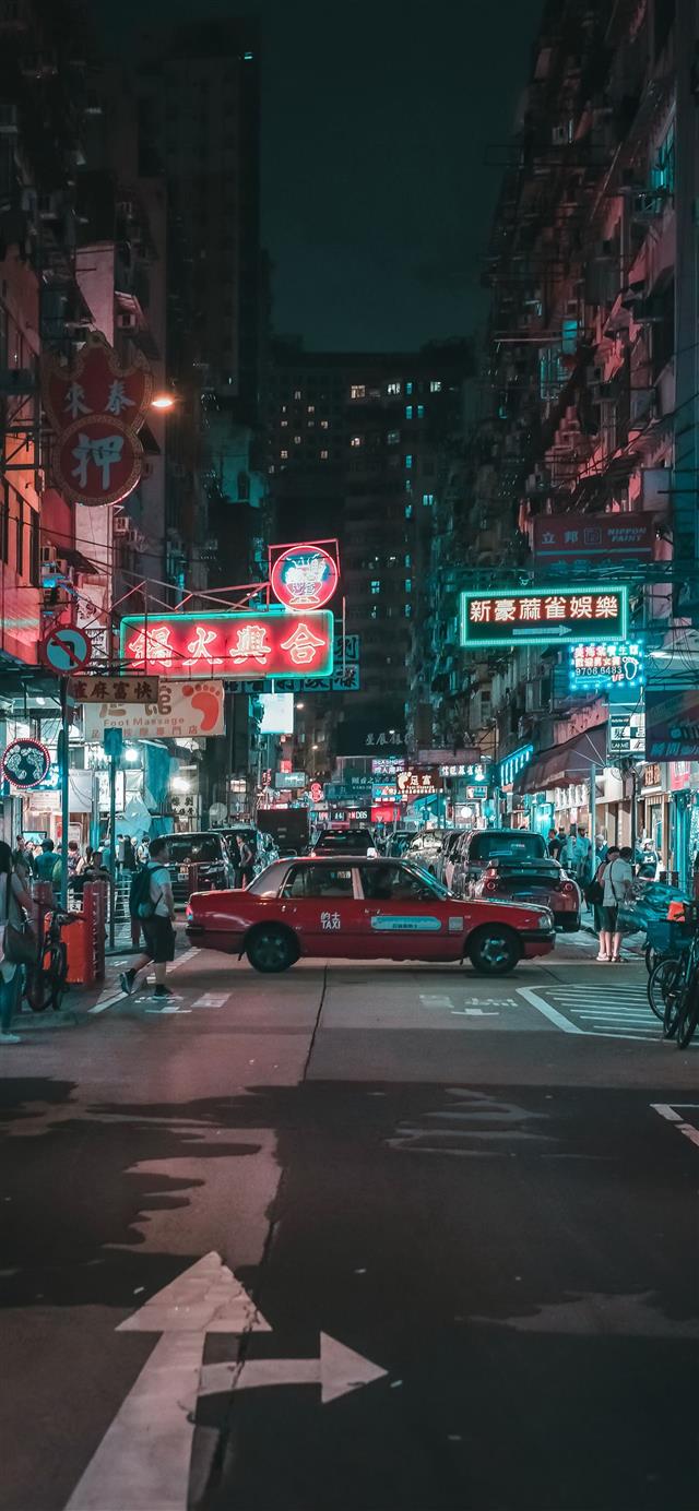 Yau Ma Tei  Kowloon  Hong Kong iPhone 12 wallpaper 