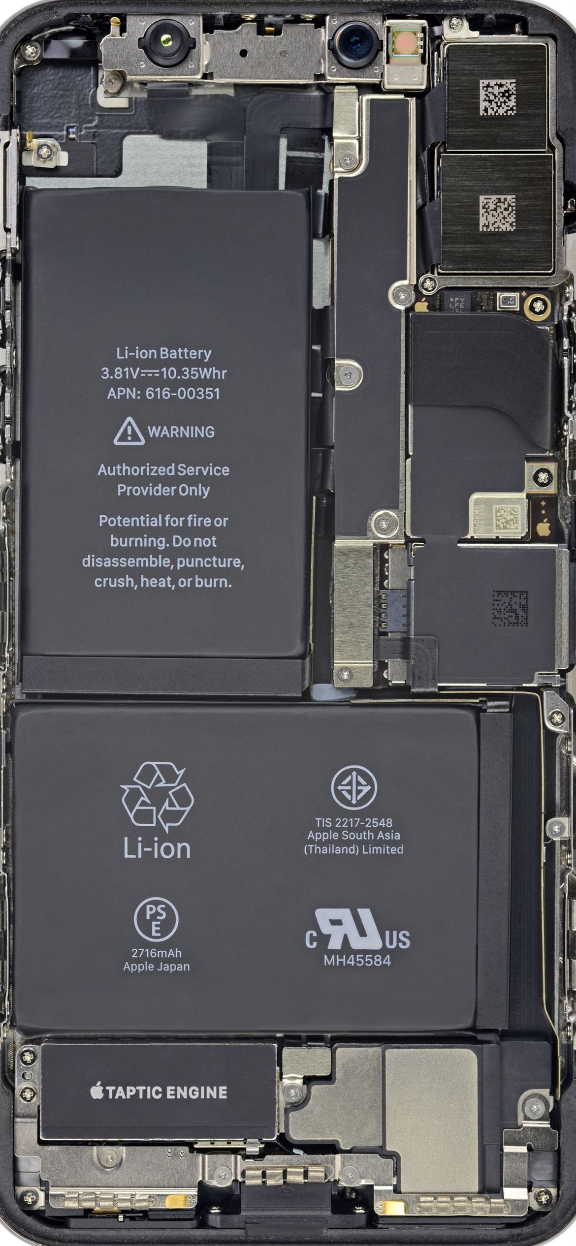 Cool Insides By Ifixit Battery Hd Iphone 12 Wallpapers Free Download