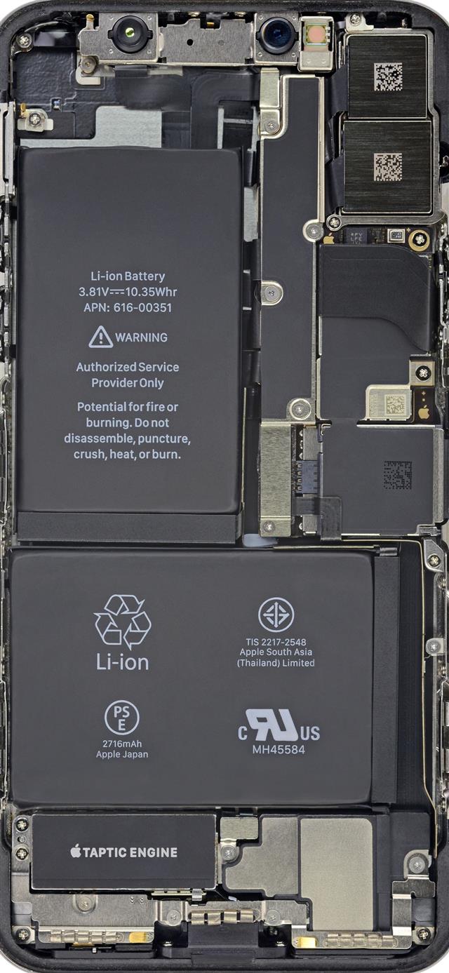 Cool Insides By Ifixit Battery Hd iPhone 12 wallpaper 