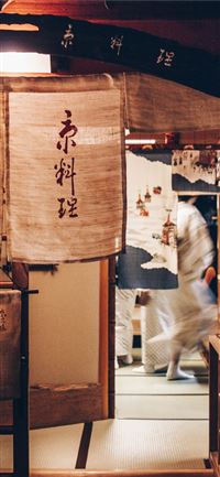 gray textile wallpaper