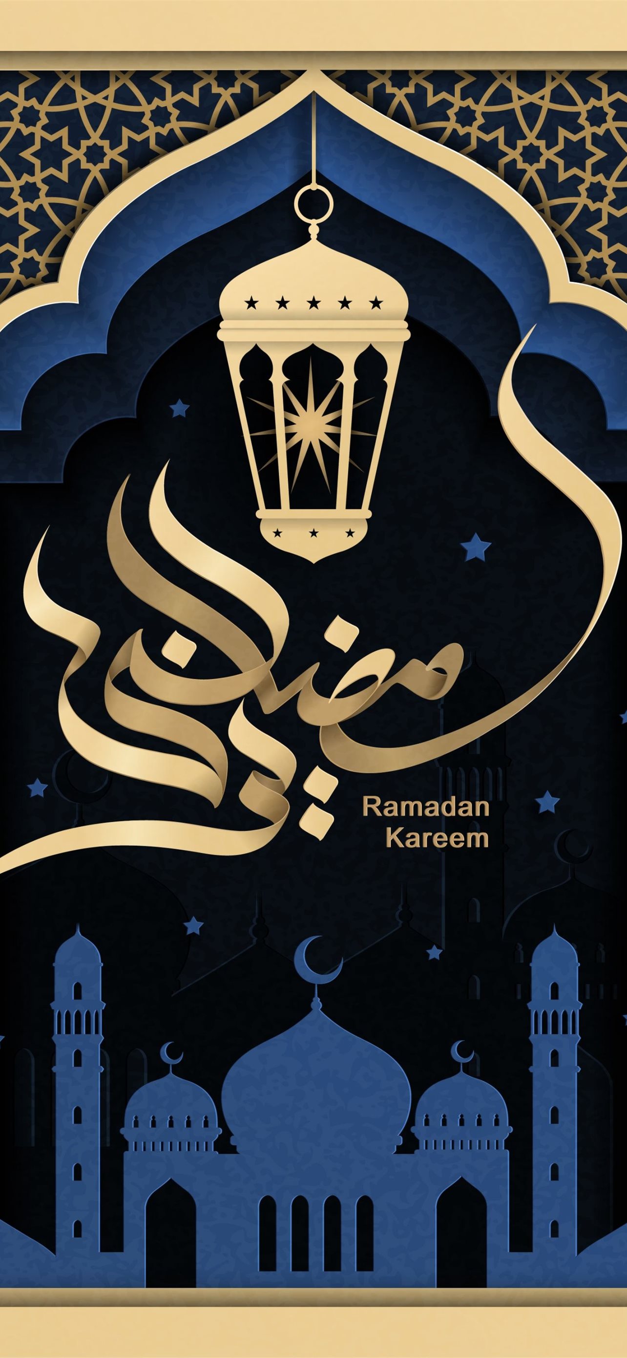Happy Ramadan 2022 Ramzan Mubarak Wishes Images Status Quotes Messages  and WhatsApp Greetings to Share