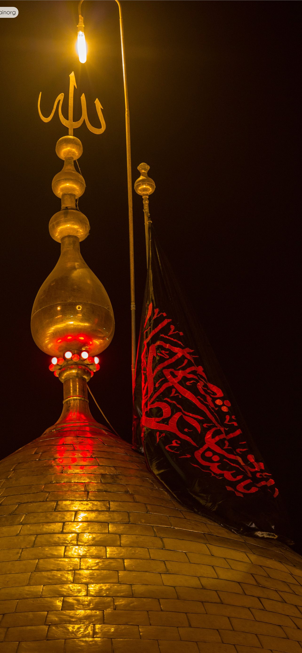 Imam Hussain iPhone Wallpapers Free Download