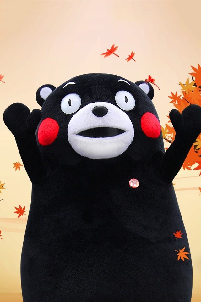 640x960 Happy Bear -  iPhone 4s Wallpaper