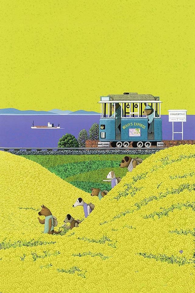 640x960 Train - flower iPhone 4s Wallpaper