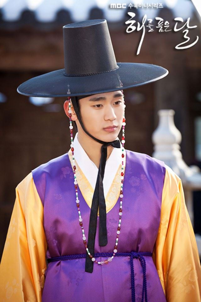 640x960 Kim Soo Hyun -  iPhone 4s Wallpaper