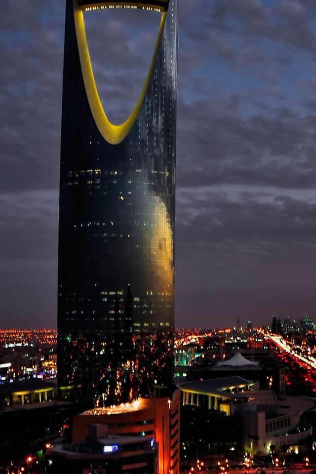 640x960 City Night  - city iPhone 4s Wallpaper