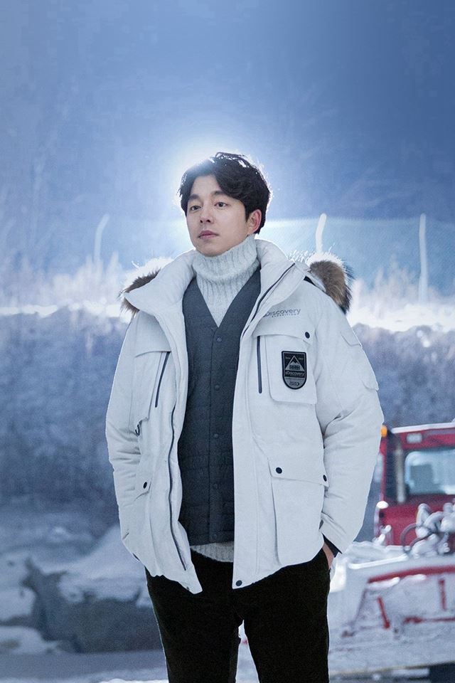 640x960 Kpop Gongyoo Winter Handsome Doggaebi - cool iPhone 4s Wallpaper